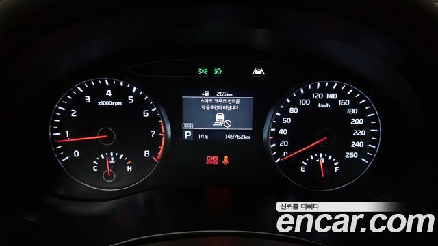 Kia K7 2018 — photo 8