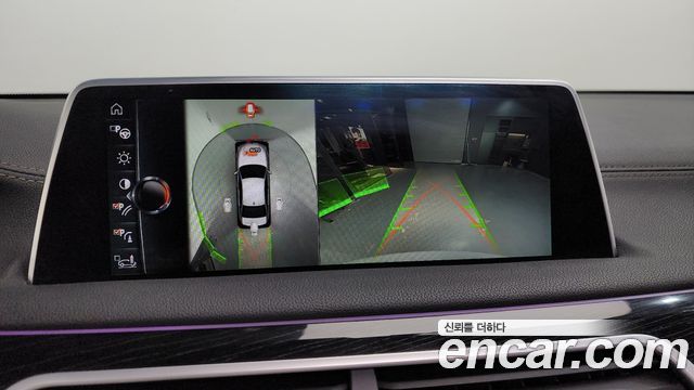 BMW 7-Series 2016 — photo 14