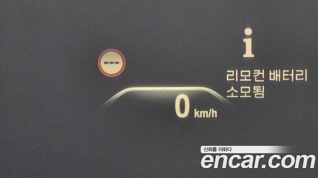 BMW 7-Series 2016 — photo 17