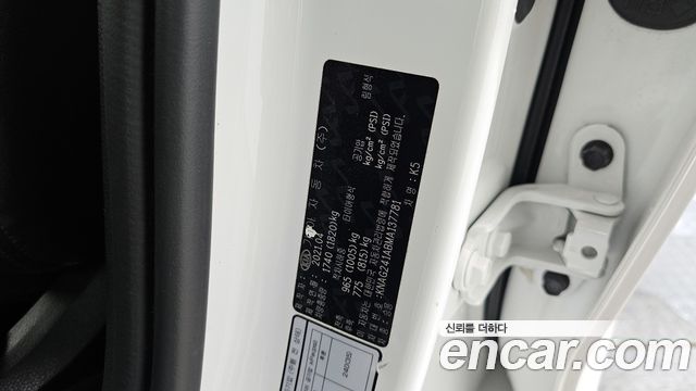 Kia K5 2021 — photo 16