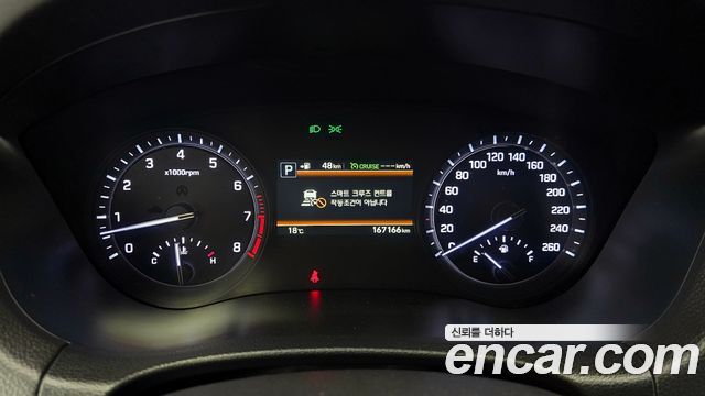 Genesis G80 2017 — photo 11