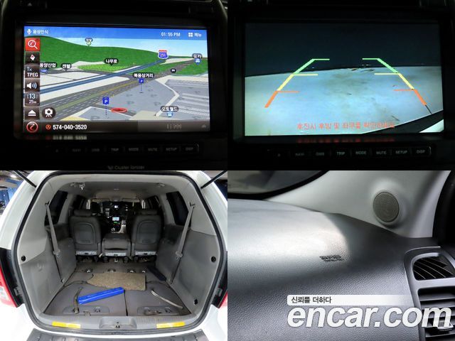 Kia Canival 2014 — photo 20