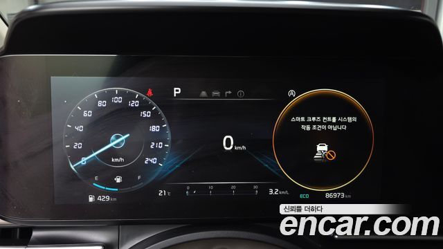 Kia Canival 2021 — photo 11