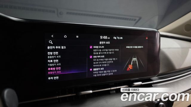Kia Canival 2021 — photo 22