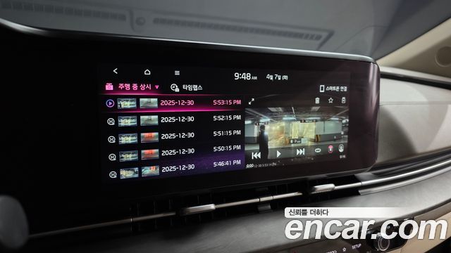 Kia Canival 2021 — photo 36