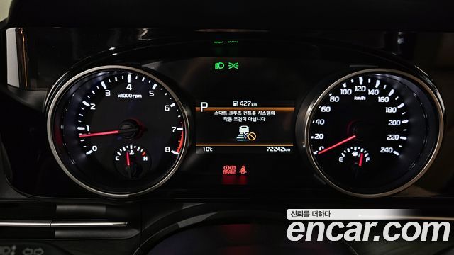 Kia Canival 2023 — photo 11