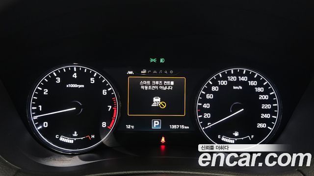 Hyundai Genesis 2015 — photo 8