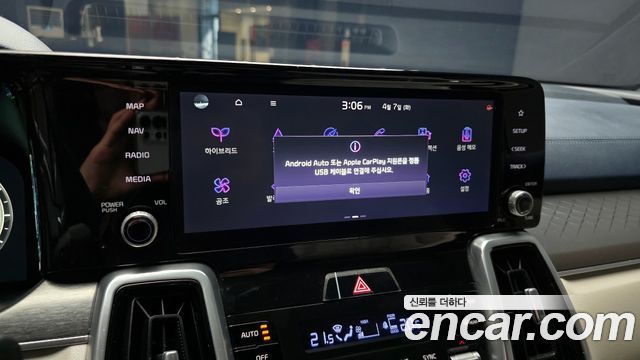 Kia Sorento 2021 — photo 20