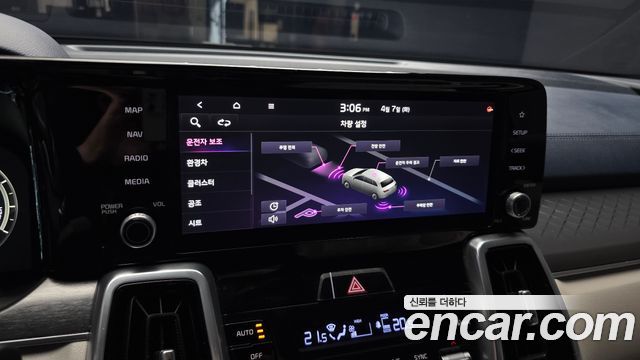 Kia Sorento 2021 — photo 22