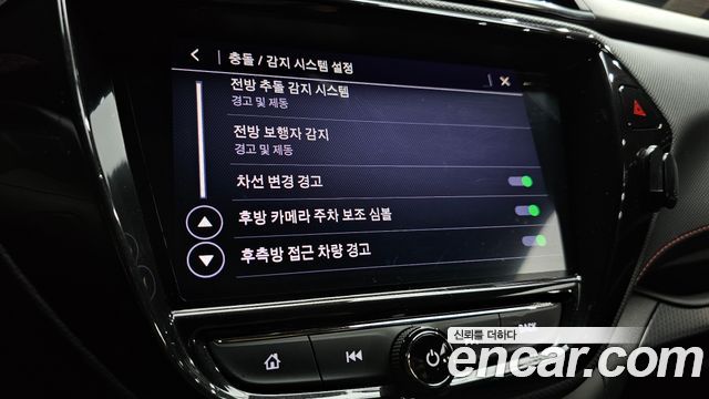 Chevrolet Korea Trailblazer 2022 — photo 21
