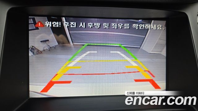 Hyundai Grandeur 2015 — photo 15