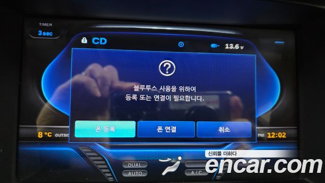Hyundai Grandeur 2015 — photo 16