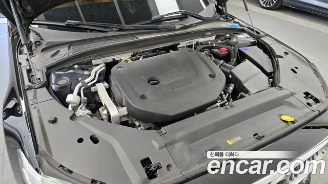 Volvo S90 2023 — photo 6