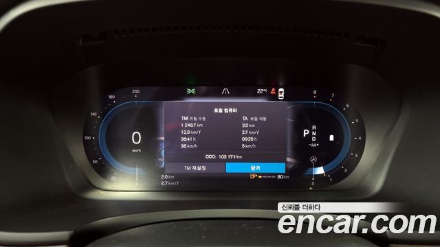 Volvo S90 2023 — photo 11