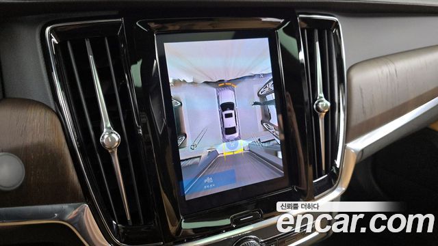 Volvo S90 2023 — photo 21