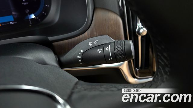Volvo S90 2023 — photo 22