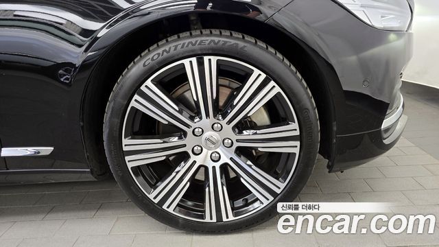 Volvo S90 2023 — photo 7