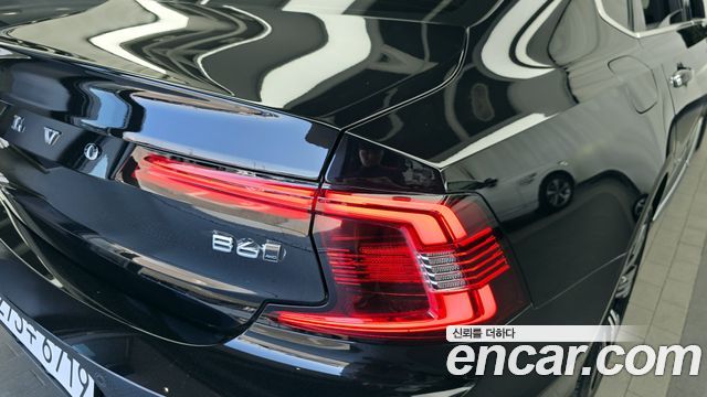 Volvo S90 2023 — photo 9
