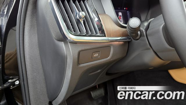 Volvo S90 2023 — photo 29