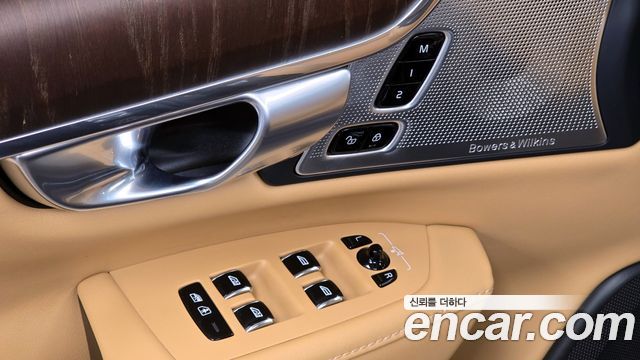 Volvo S90 2023 — photo 33