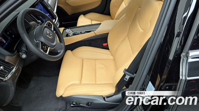 Volvo S90 2023 — photo 34