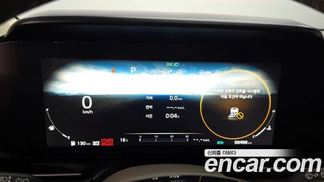 Kia Canival 2022 — photo 8