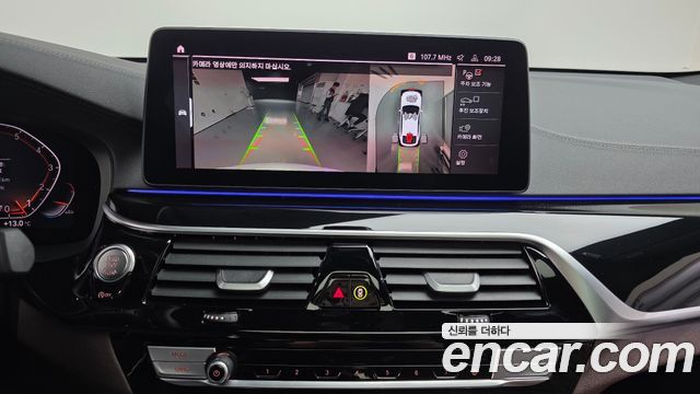 BMW Gran Turismo 2024 — photo 16