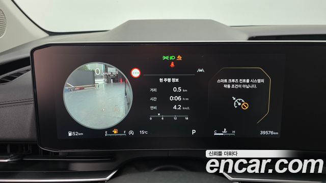 Kia Canival 2025 — photo 11