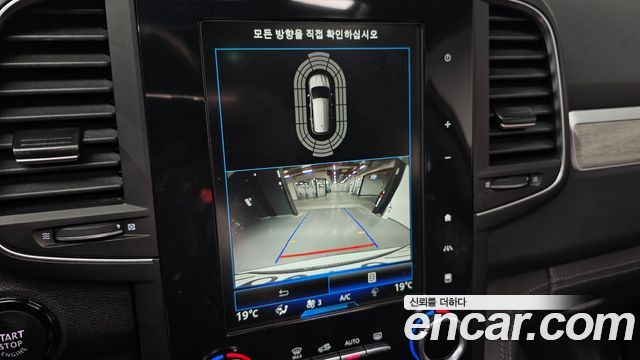 Renault Korea QM6 2021 — photo 20