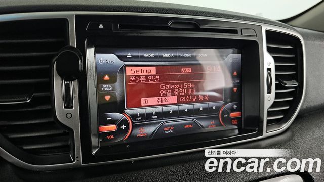 Kia Sportage 2016 — photo 31
