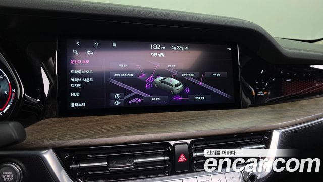 Kia Mohave 2022 — photo 14