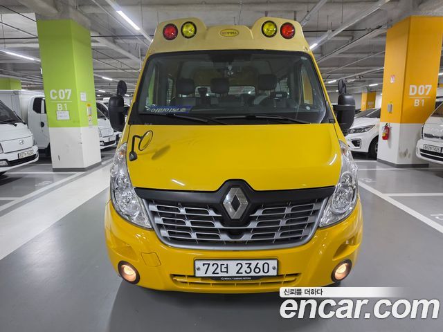 Renault Korea Master 2020 — photo 3
