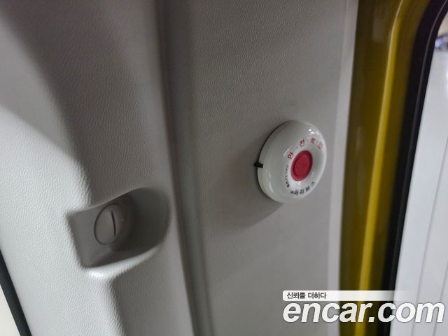 Renault Korea Master 2020 — photo 9