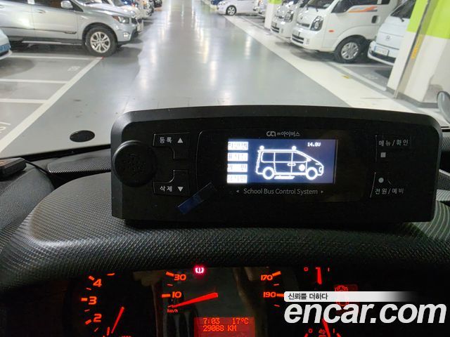 Renault Korea Master 2020 — photo 14