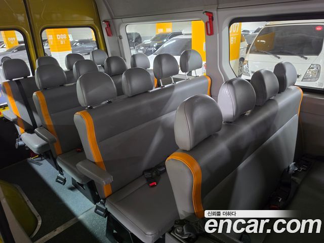Renault Korea Master 2020 — photo 19