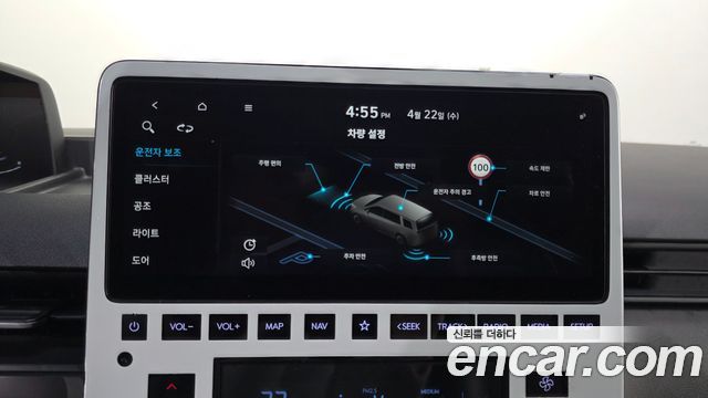 Hyundai Staria 2022 — photo 23