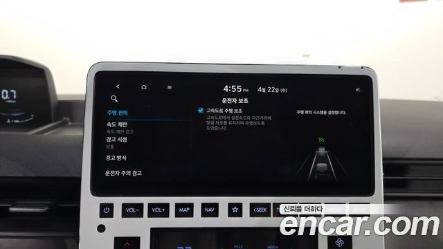 Hyundai Staria 2022 — photo 25