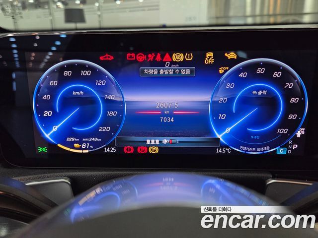 Mercedes-Benz EQB 2026 — photo 10