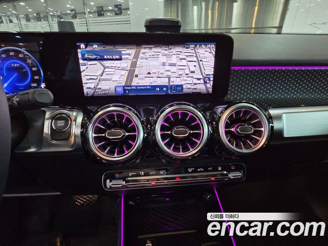 Mercedes-Benz EQB 2026 — photo 12