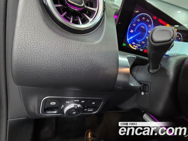 Mercedes-Benz EQB 2026 — photo 15
