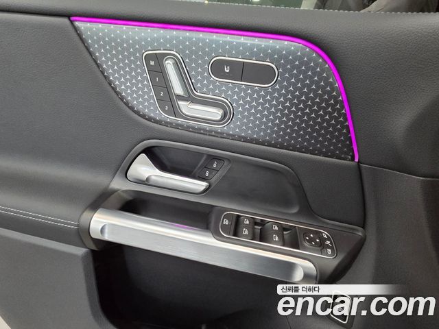 Mercedes-Benz EQB 2026 — photo 16