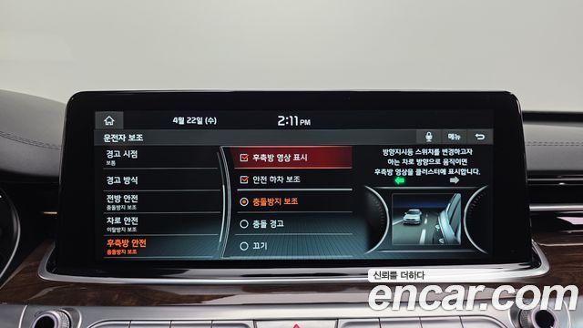 Kia K9 2021 — photo 21