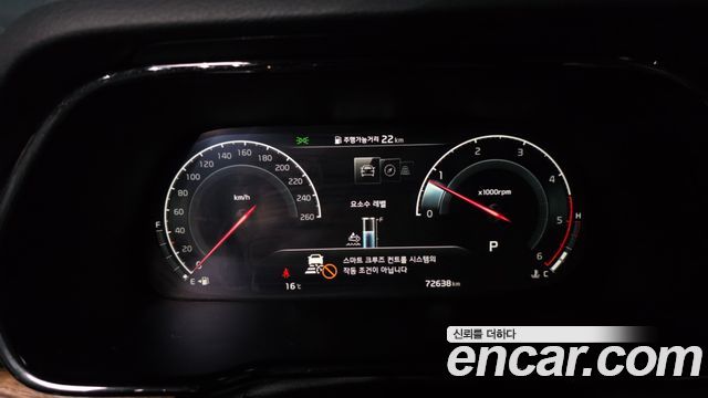 Kia Mohave 2021 — photo 11