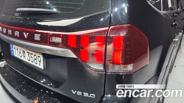 Kia Mohave 2021 — photo 9