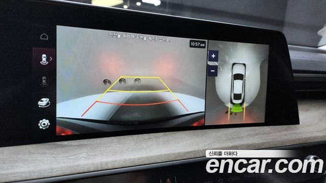 Kia K8 2023 — photo 21