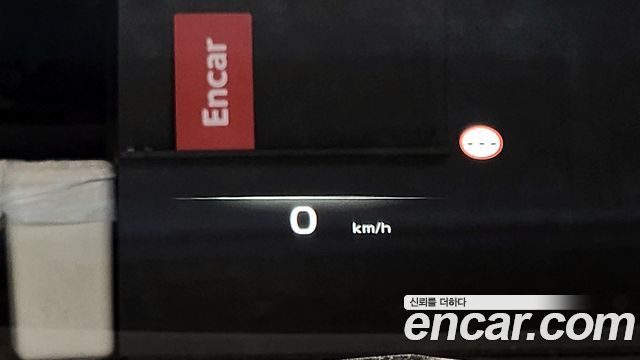 Kia K8 2023 — photo 23
