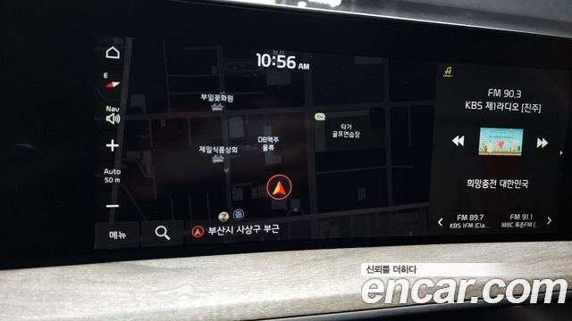 Kia K8 2023 — photo 31