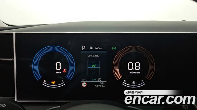 Hyundai Tucson 2024 — photo 11