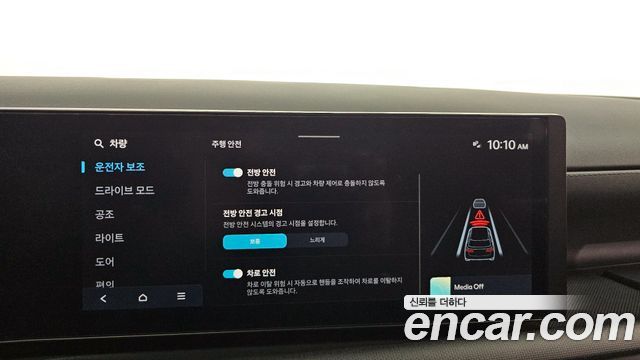 Hyundai Tucson 2024 — photo 29