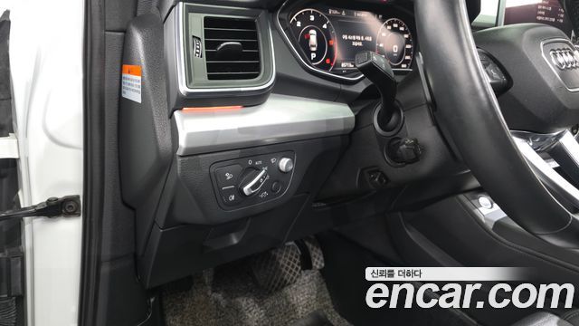 Audi Q5 2020 — photo 19